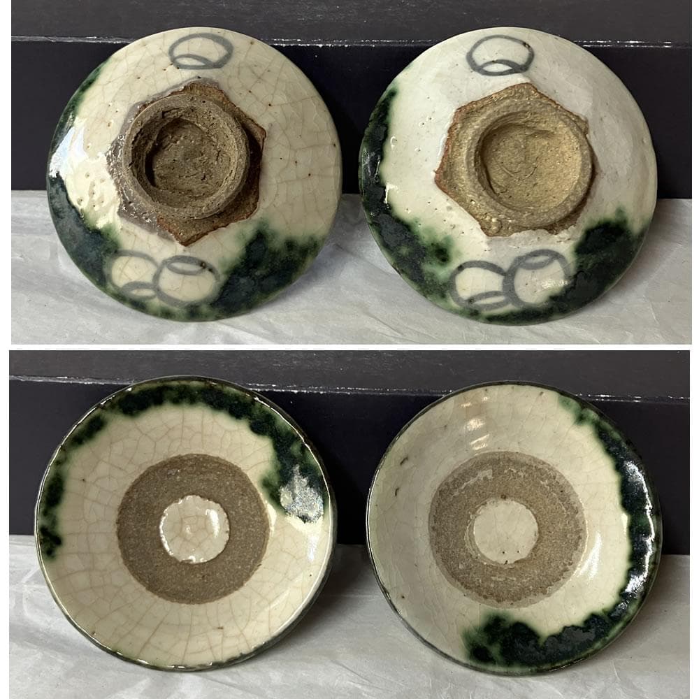 F1463 二代 清水六兵衛 六一 織部焼 すすり茶碗 五客 ツボツボ 茶碗