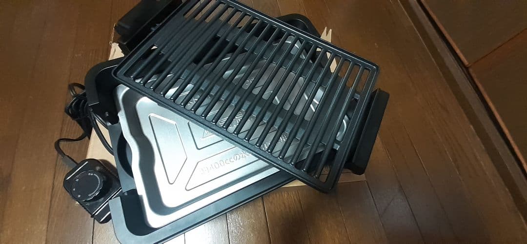ヤマゼン SLG-X125 煙の少ない焼き肉グリル XGRILL ブラック
