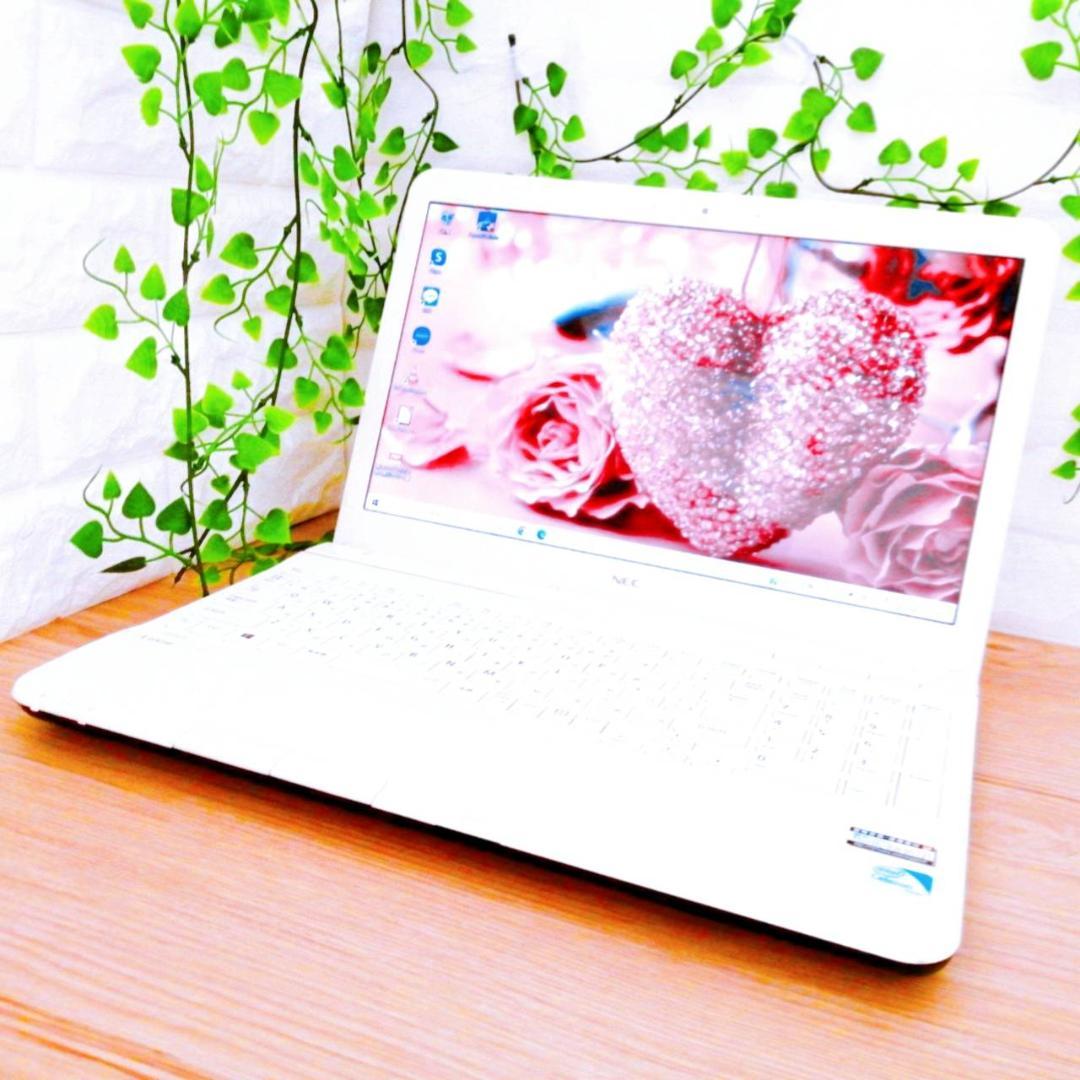 【美品】大容量750GB✨白・薄型✨ 初心者おすすめ✨設定済✨NEC【Se3】