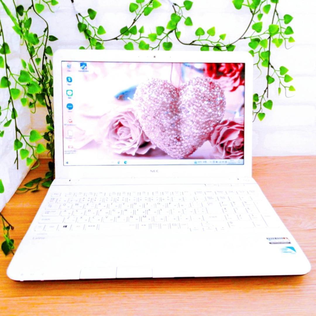 【美品】大容量750GB✨白・薄型✨ 初心者おすすめ✨設定済✨NEC【Se3】