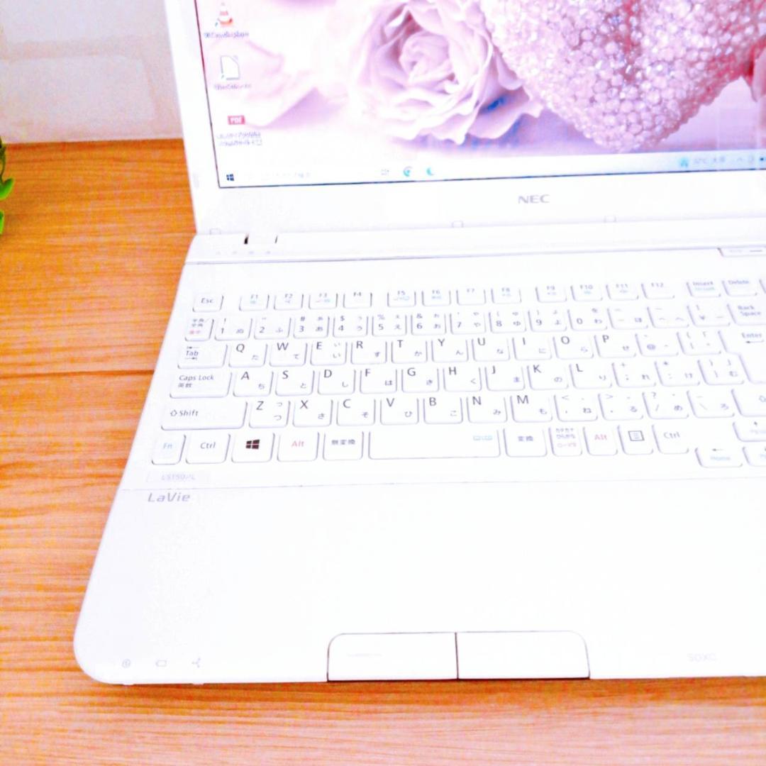 【美品】大容量750GB✨白・薄型✨ 初心者おすすめ✨設定済✨NEC【Se3】