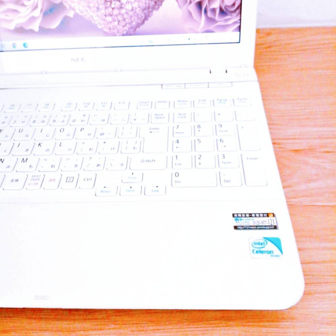 【美品】大容量750GB✨白・薄型✨ 初心者おすすめ✨設定済✨NEC【Se3】