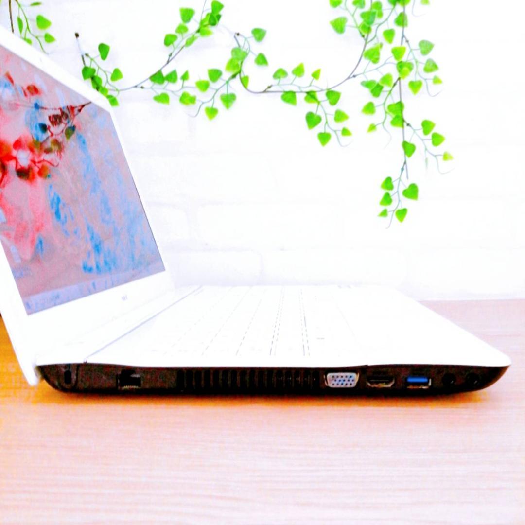 【美品】大容量750GB✨白・薄型✨ 初心者おすすめ✨設定済✨NEC【Se3】