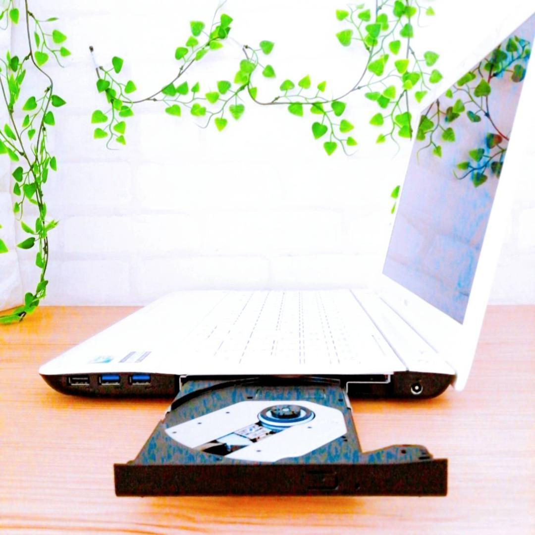 【美品】大容量750GB✨白・薄型✨ 初心者おすすめ✨設定済✨NEC【Se3】