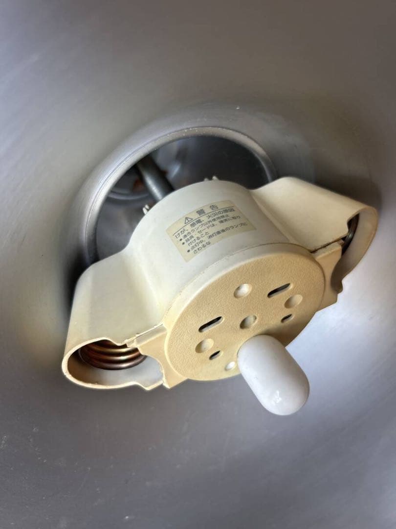 国産　アルミビンテージ　シェードランプ　ハーマンミラー ミッドセンチュリー