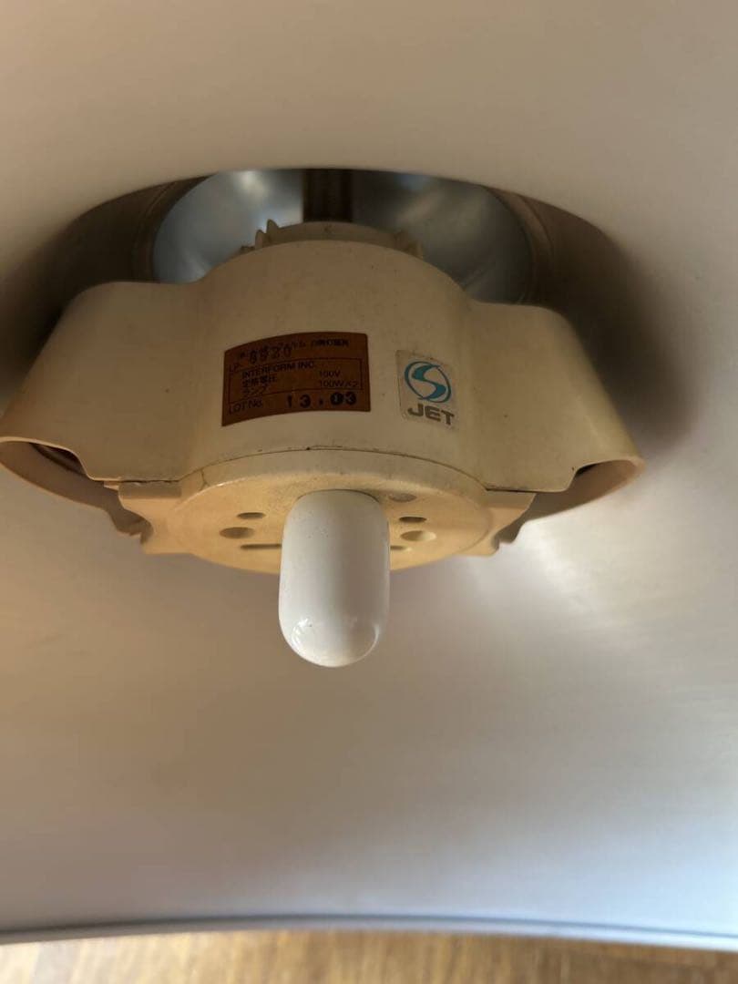 国産　アルミビンテージ　シェードランプ　ハーマンミラー ミッドセンチュリー