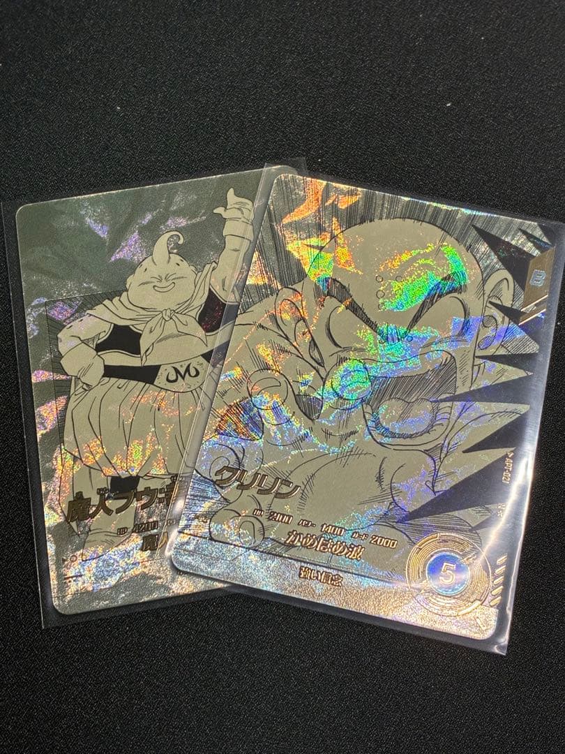 【おまけ付き】ドラゴンボールダイバーズ 40th アドバンスパック パラレル