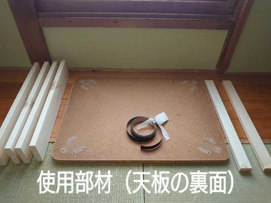 【累積146台目】１台用パチスロ実機の置き台（シンプルスタンド）★黒色に塗装済み