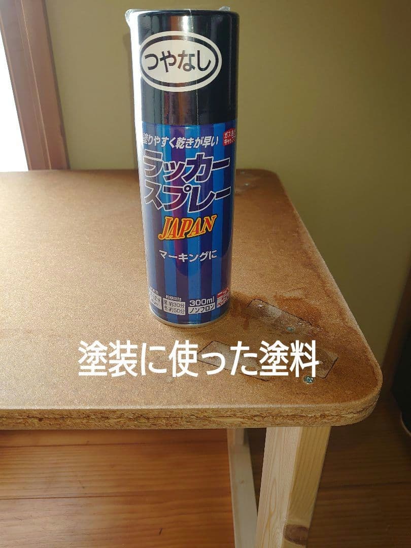 【累積146台目】１台用パチスロ実機の置き台（シンプルスタンド）★黒色に塗装済み