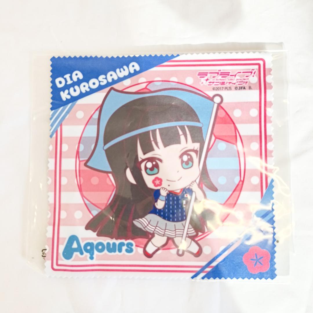 【未開封】 ラブライブ！ JFA ミニクロス コンプ＆クールタオル 11点