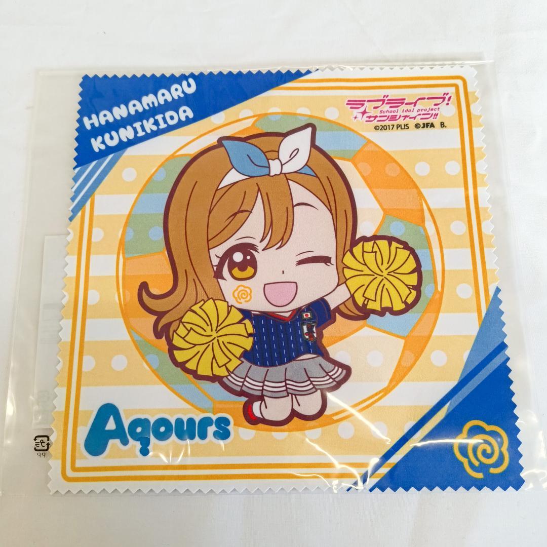【未開封】 ラブライブ！ JFA ミニクロス コンプ＆クールタオル 11点
