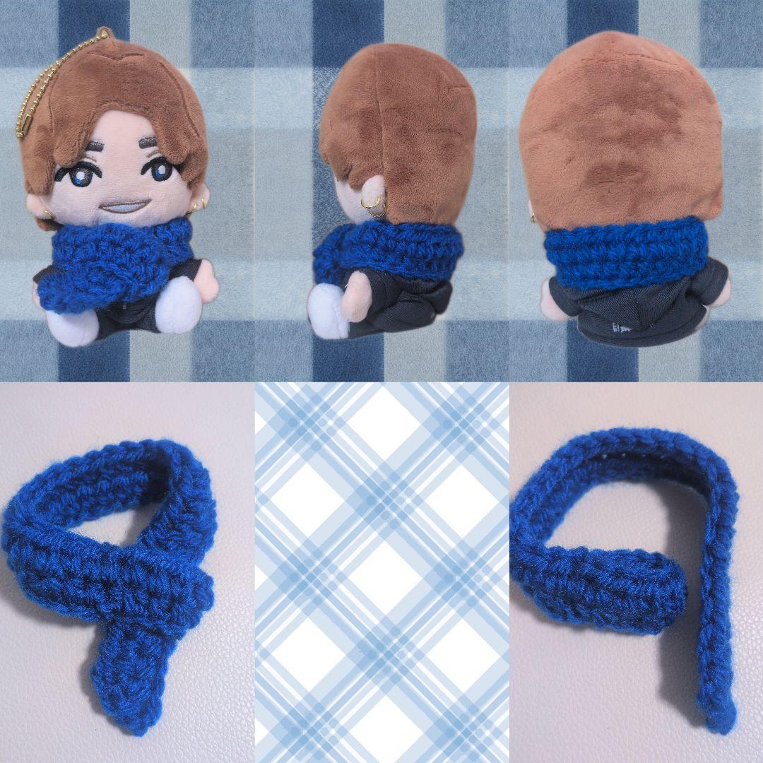 ぬい マフラー オーダー用☆SixTONES ストぬい ぬい服 ぬいぐるみ