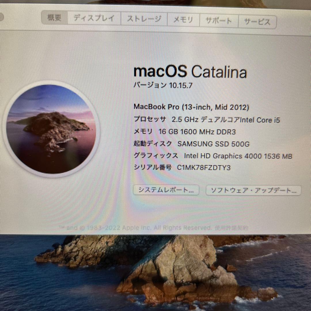 MacBook本体 MacBook Pro mid 2012 A1278 Catalina 16GB