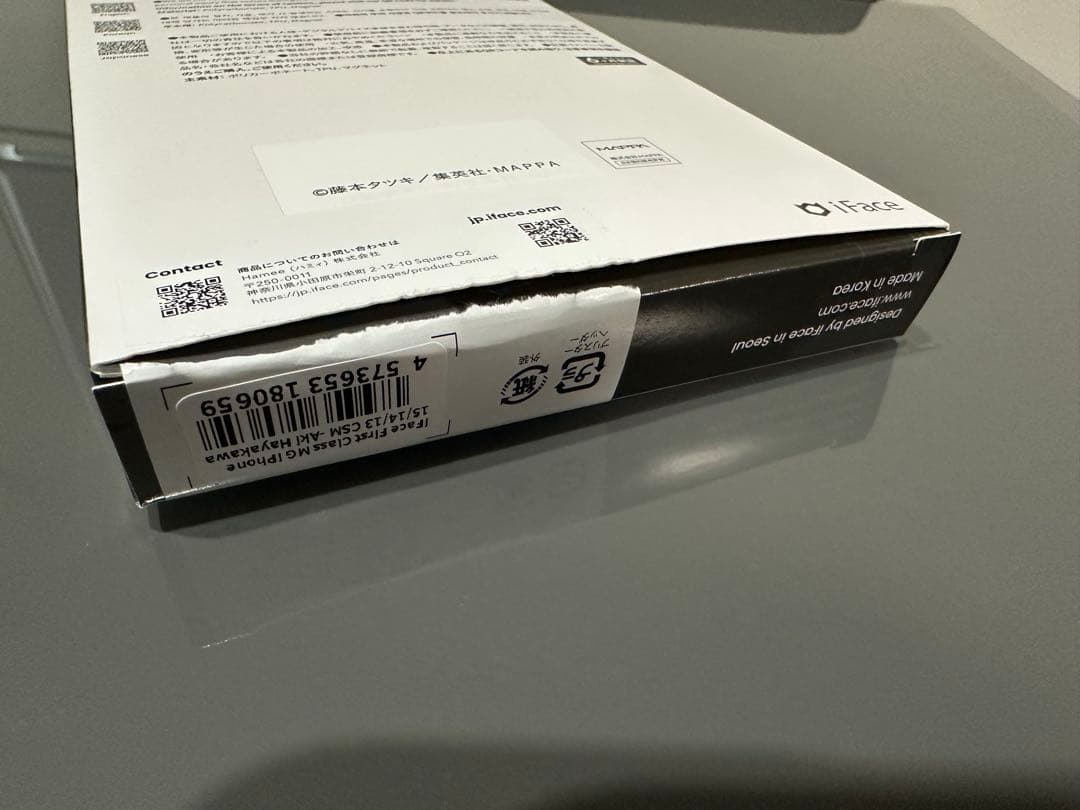 iFace チェンソーマン 早川アキ iPhone 15 14 13