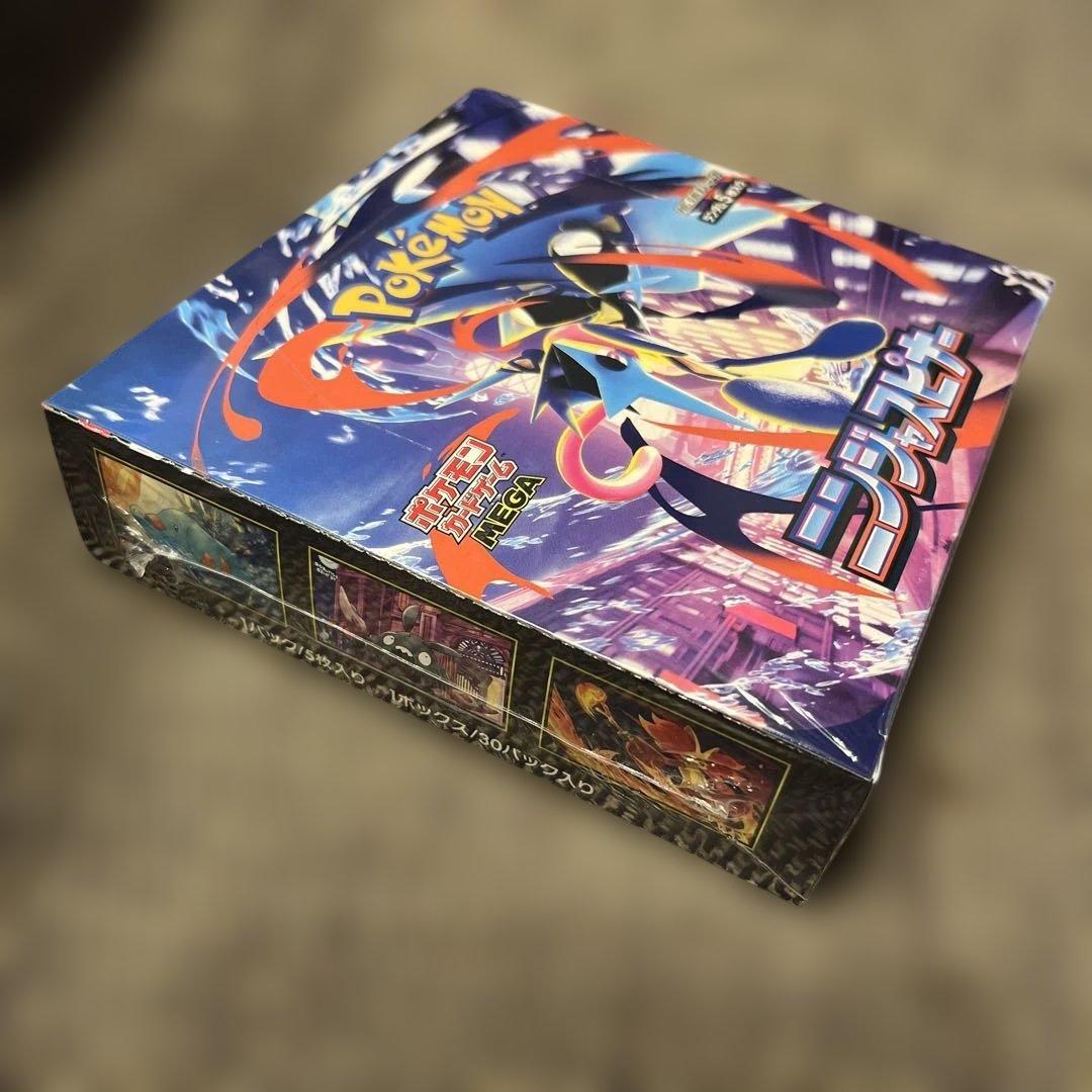 ポケモンカードゲーム ニンジャスピナー 5枚入り