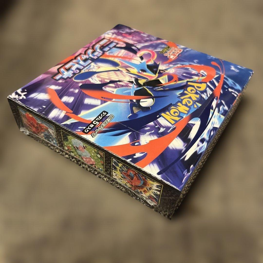 ポケモンカードゲーム ニンジャスピナー 5枚入り