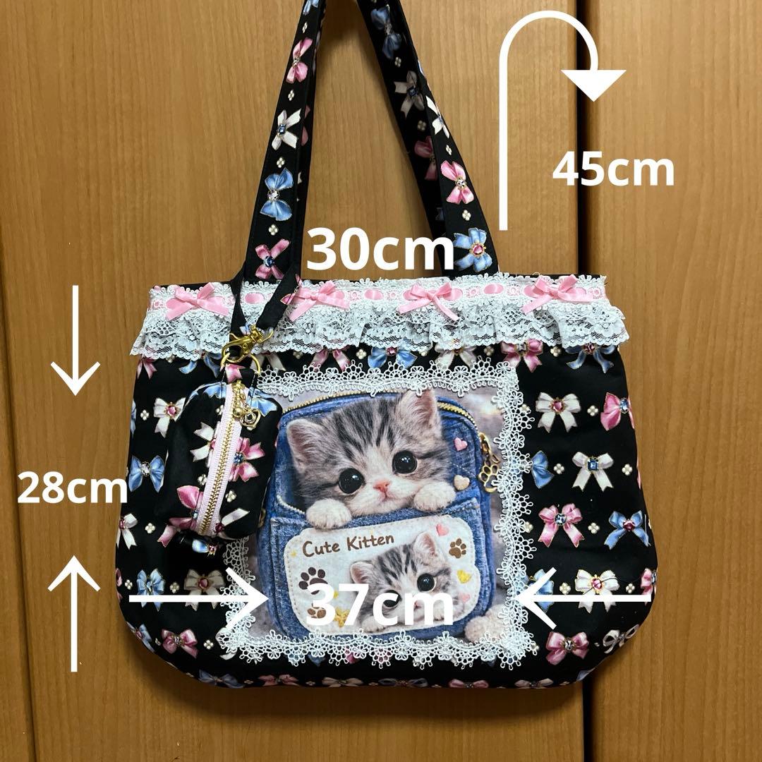 ⑧みずりん ふっくら丸みのトートミニミニポーチ 小トートミニミニポーチ