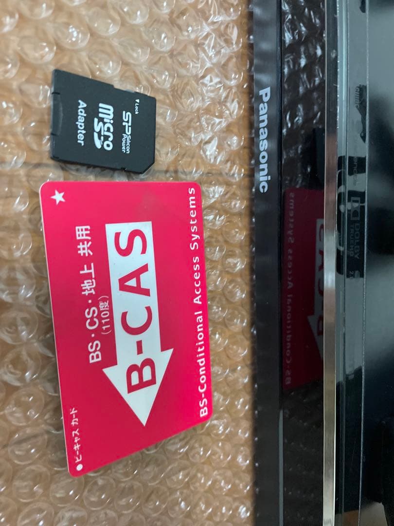 Panasonic ブルーレイレコーダーDMR-BWT560