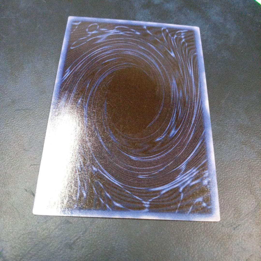 ☆遊戯王☆　オベリスクの巨神兵 G4-02