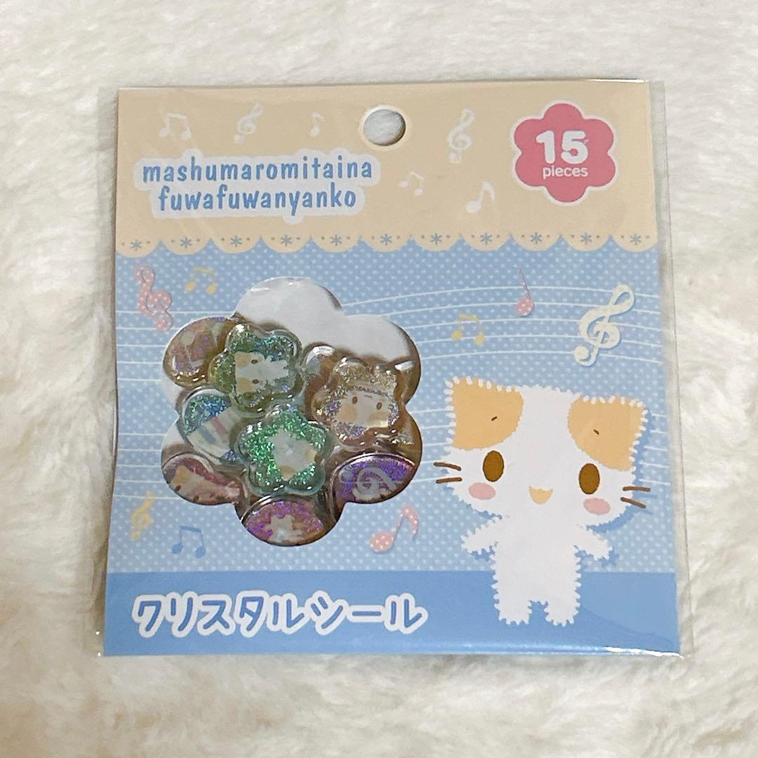 シール帳・シール・ワッペン・フレーク(おはじき)シール・デコレーションパーツ