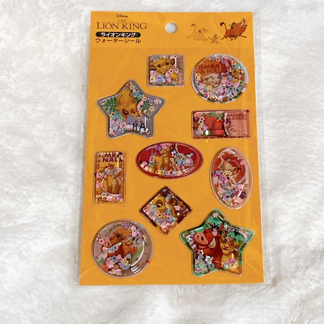 シール帳・シール・ワッペン・フレーク(おはじき)シール・デコレーションパーツ