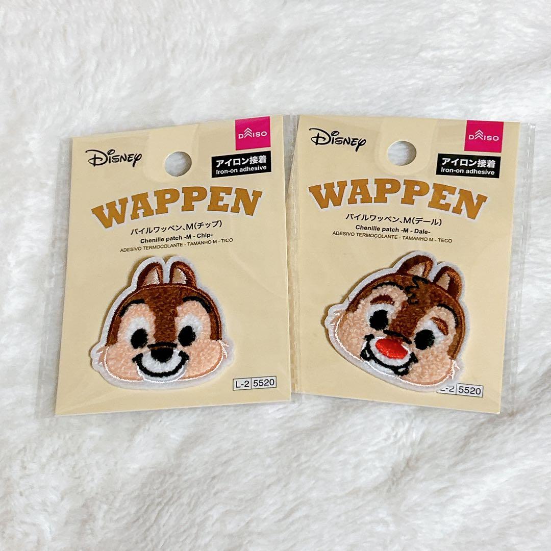 シール帳・シール・ワッペン・フレーク(おはじき)シール・デコレーションパーツ