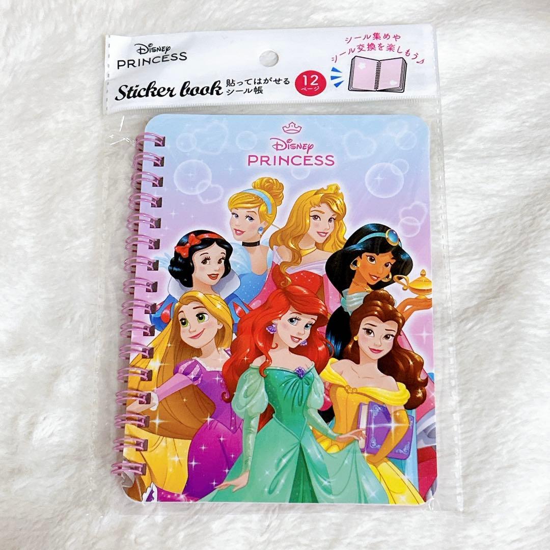 シール帳・シール・ワッペン・フレーク(おはじき)シール・デコレーションパーツ