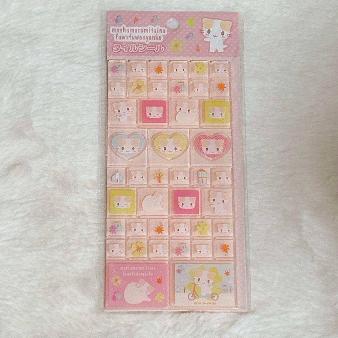 シール帳・シール・ワッペン・フレーク(おはじき)シール・デコレーションパーツ