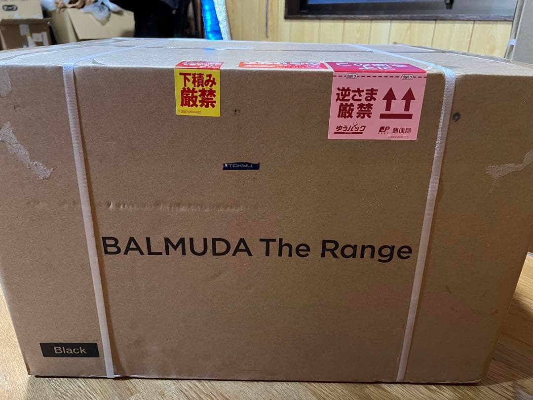 電子レンジ・オーブン BALMUDA The Range 20 L