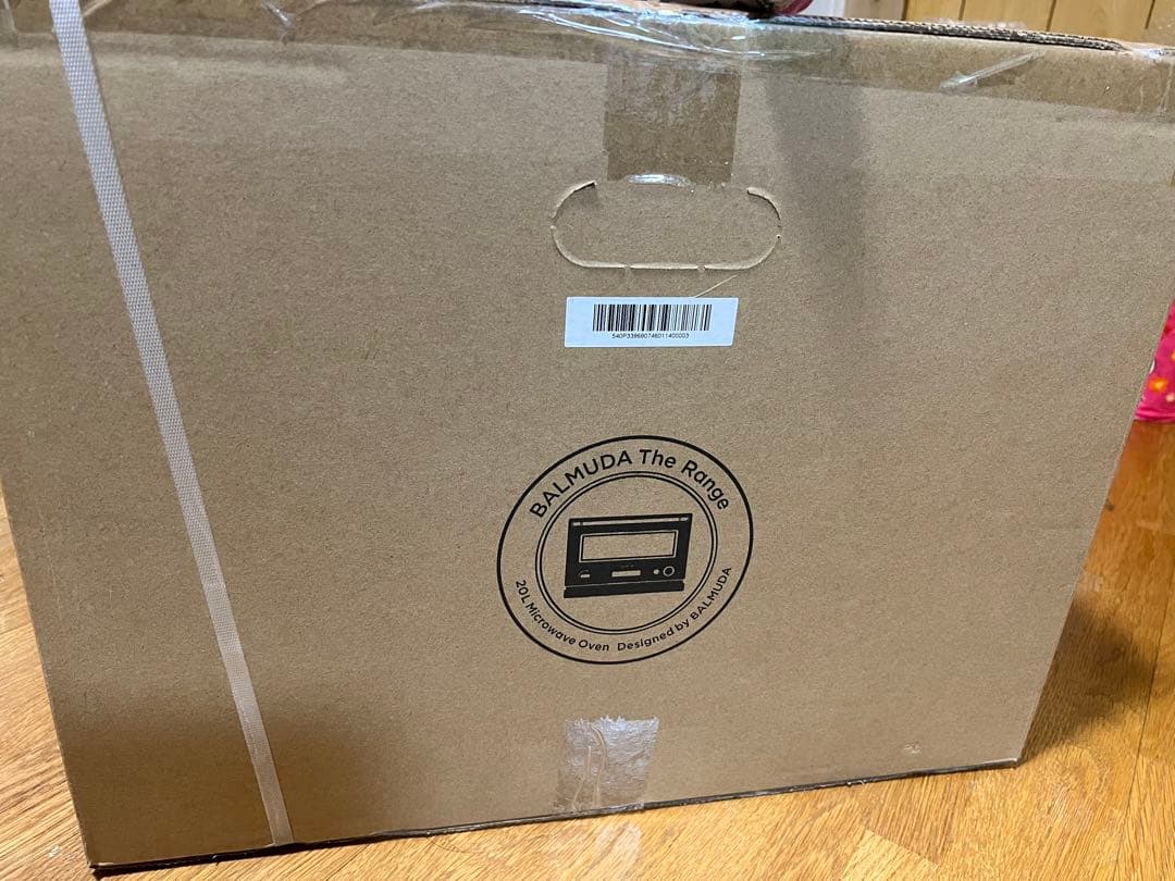 電子レンジ・オーブン BALMUDA The Range 20 L