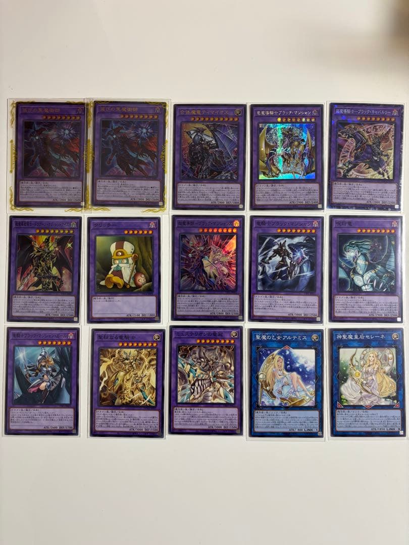 ブラック・マジシャンデッキ　滅びの黒魔術師×2 ティマイオスの眼光×1付