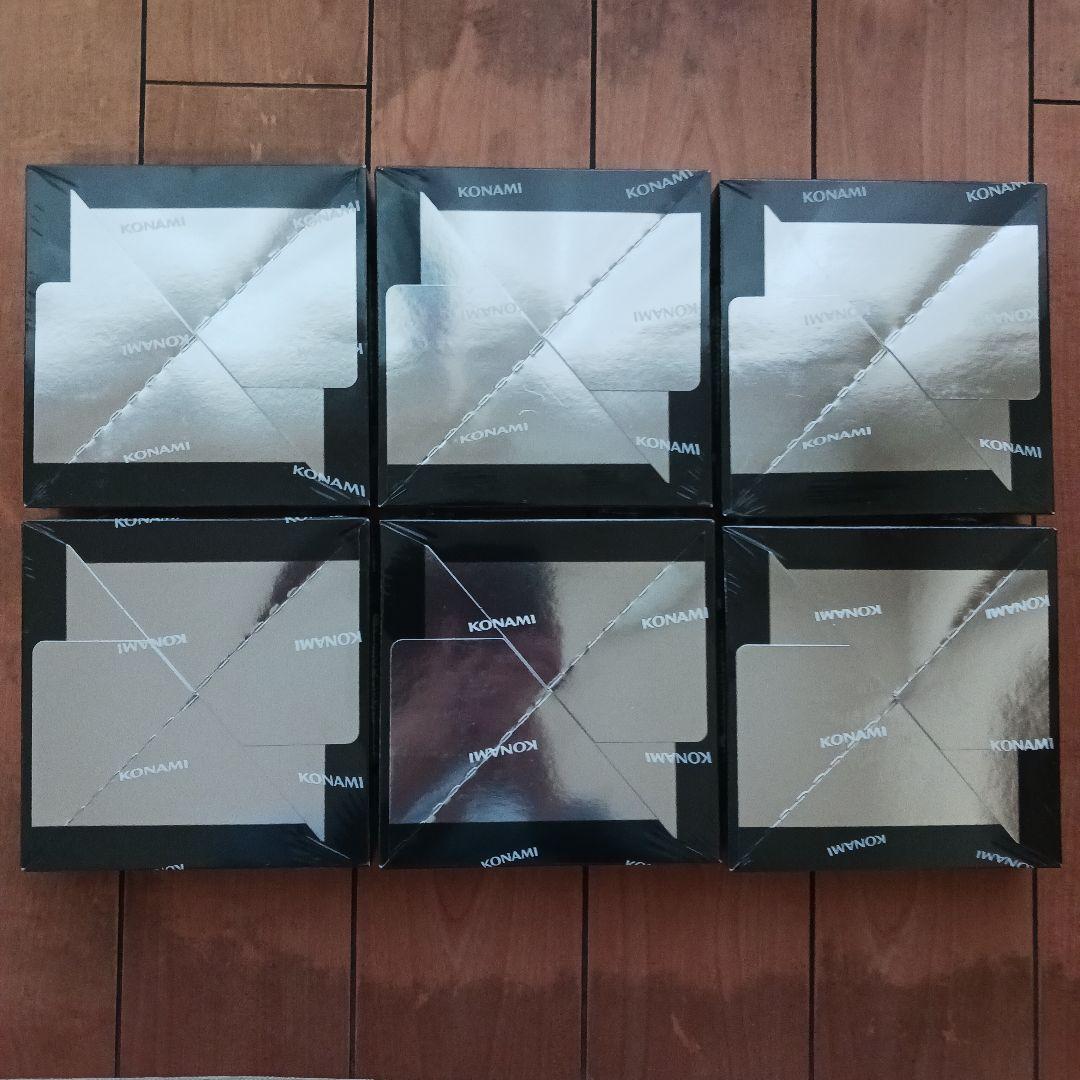 遊戯王　サイバーストームアクセス