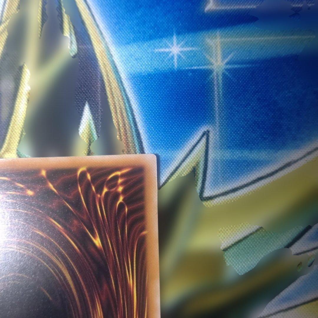 黒魔術のカーテン オーバーフレーム　ウルトラレア　①