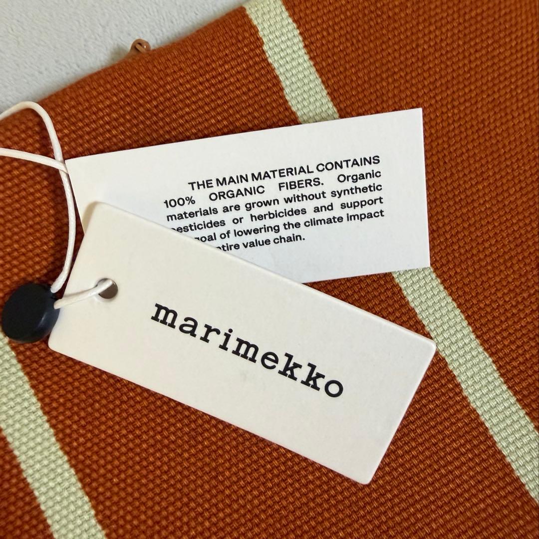 新品 marimekko クッションカバー Tiiliskivi 40×60