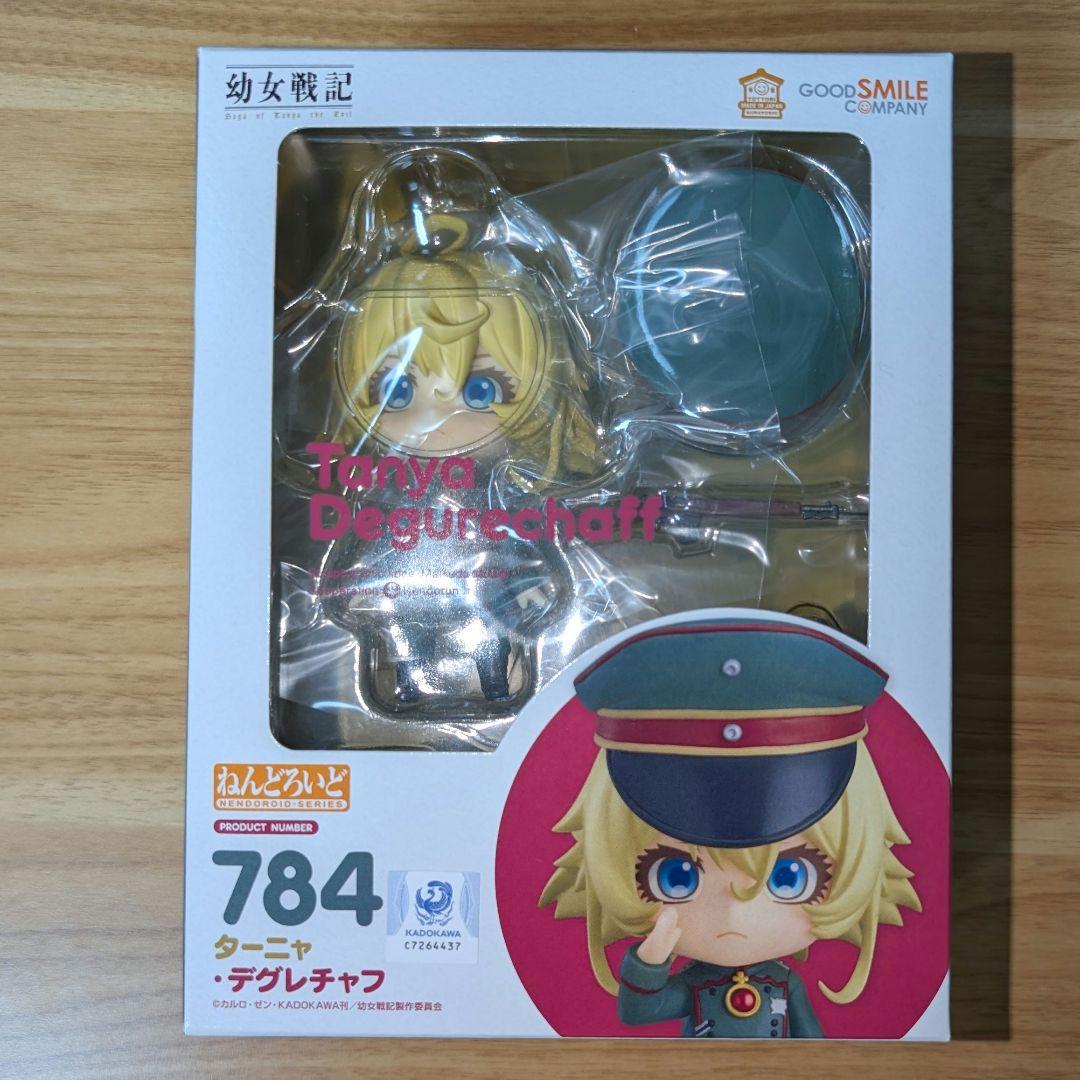 未開封 ねんどろいど ターニャ・デグレチャフ
