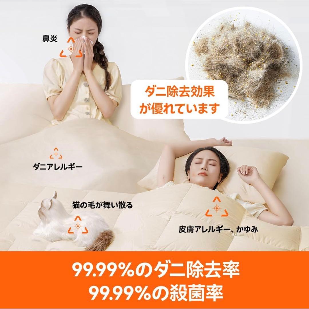 UWANT布団クリーナー UVダニ掃除機寝具・ソファ・車載用 除螨仪M100-J