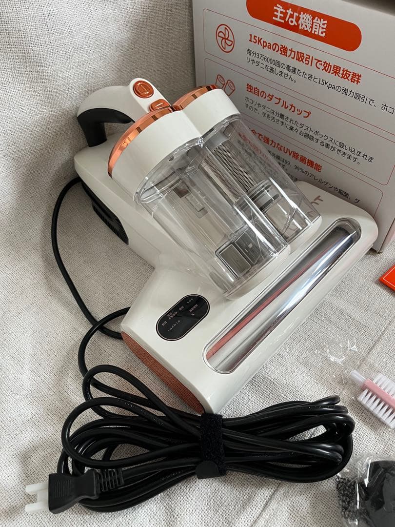 UWANT布団クリーナー UVダニ掃除機寝具・ソファ・車載用 除螨仪M100-J