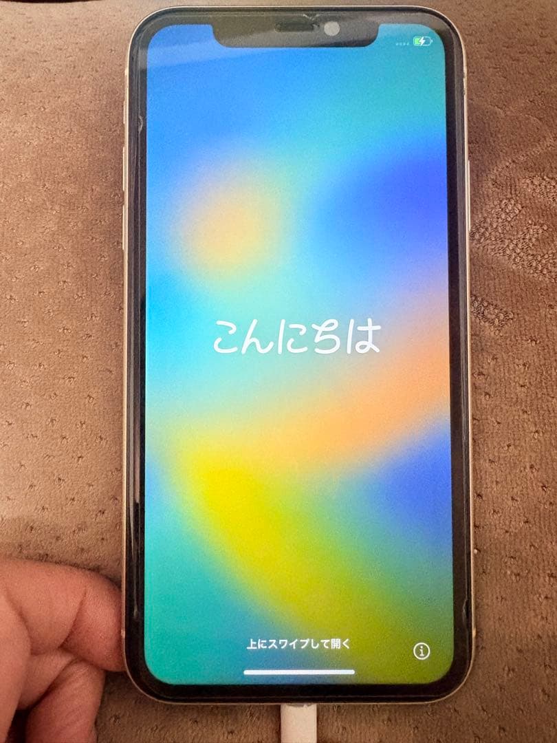 iPhone11 本体 ※保護シートついてます。液晶傷なし