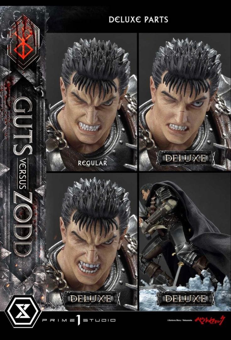 ベルセルク ガッツVSゾッドDX版プライム1スタジオスタチューフィギュア