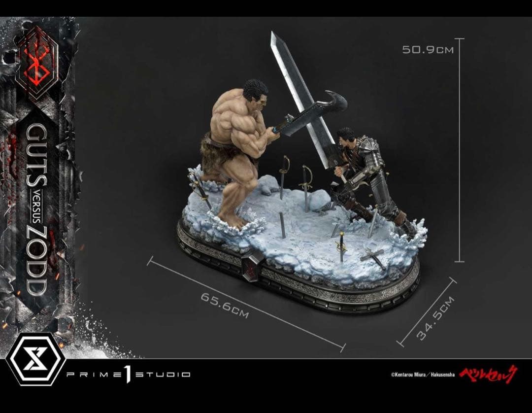 ベルセルク ガッツVSゾッドDX版プライム1スタジオスタチューフィギュア
