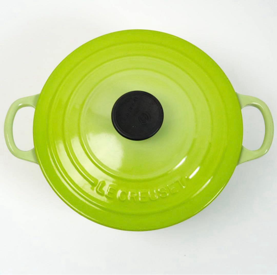 【美品】LE CREUSET　ココット ロンド フルーツグリーン　18cm