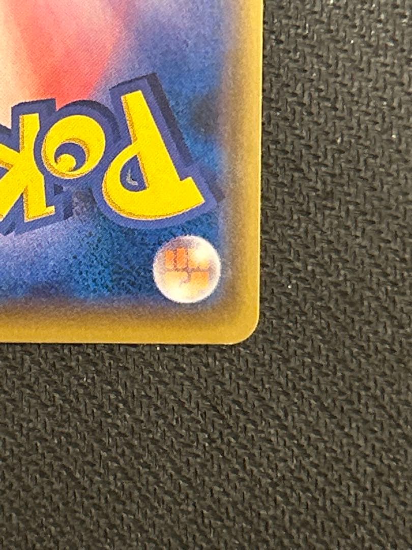 【アンリミ】ルギアBREAK RR XY10 059/078【準美品】