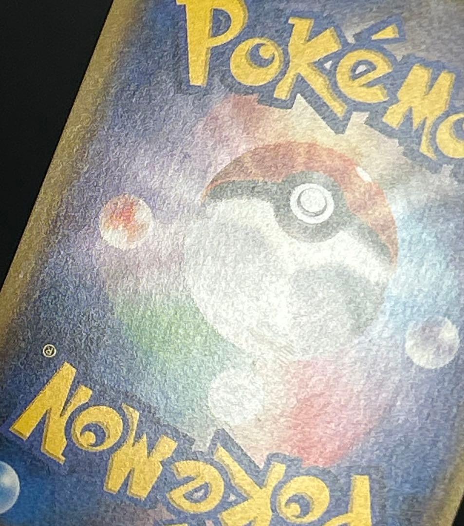 【アンリミ】ルギアBREAK RR XY10 059/078【準美品】