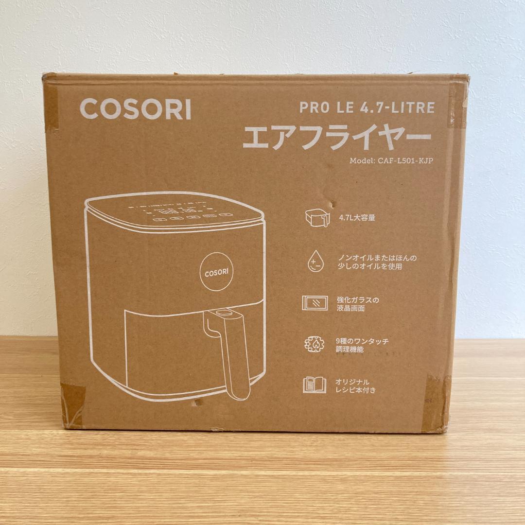 COSORI ノンフライヤー 大容量 4.7L CAF-L501-KJP