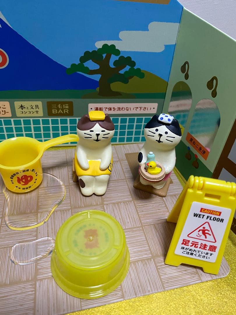 レア！デコレ　コンコンブル decole concombre 銭湯セット