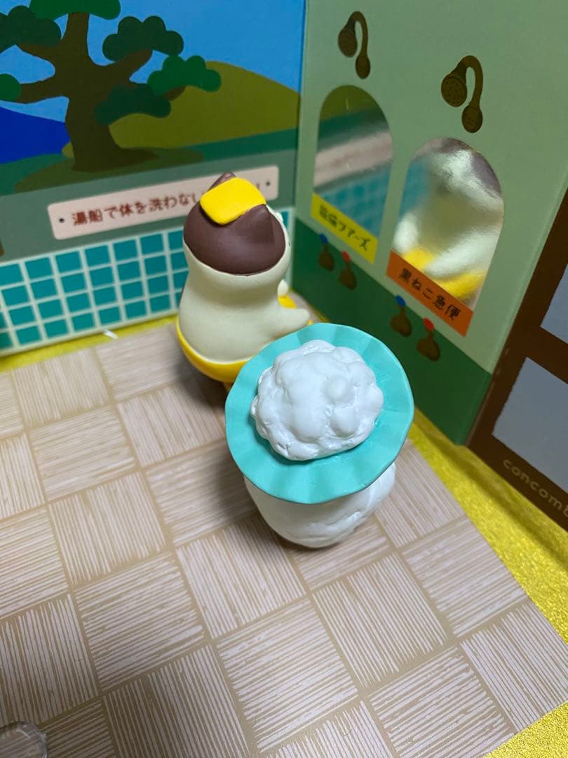 レア！デコレ　コンコンブル decole concombre 銭湯セット