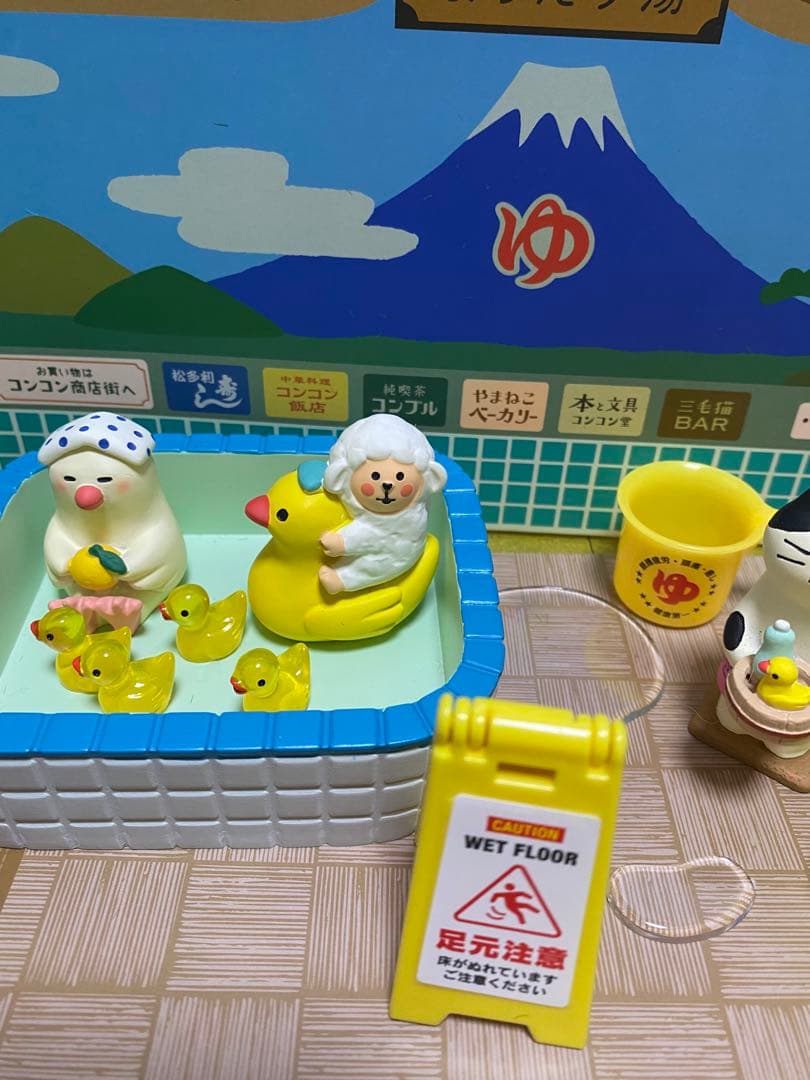 レア！デコレ　コンコンブル decole concombre 銭湯セット