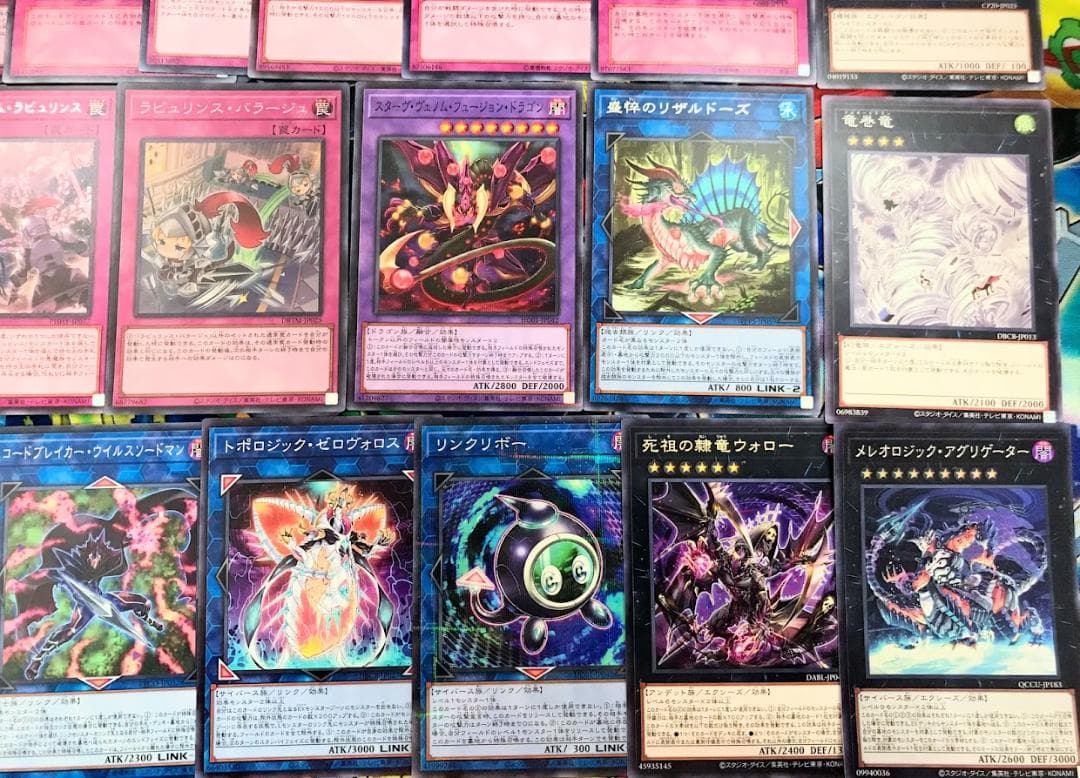 遊戯王 まとめ売り「白銀の城 ラビュリンス」構築済みデッキ40枚+EX15枚