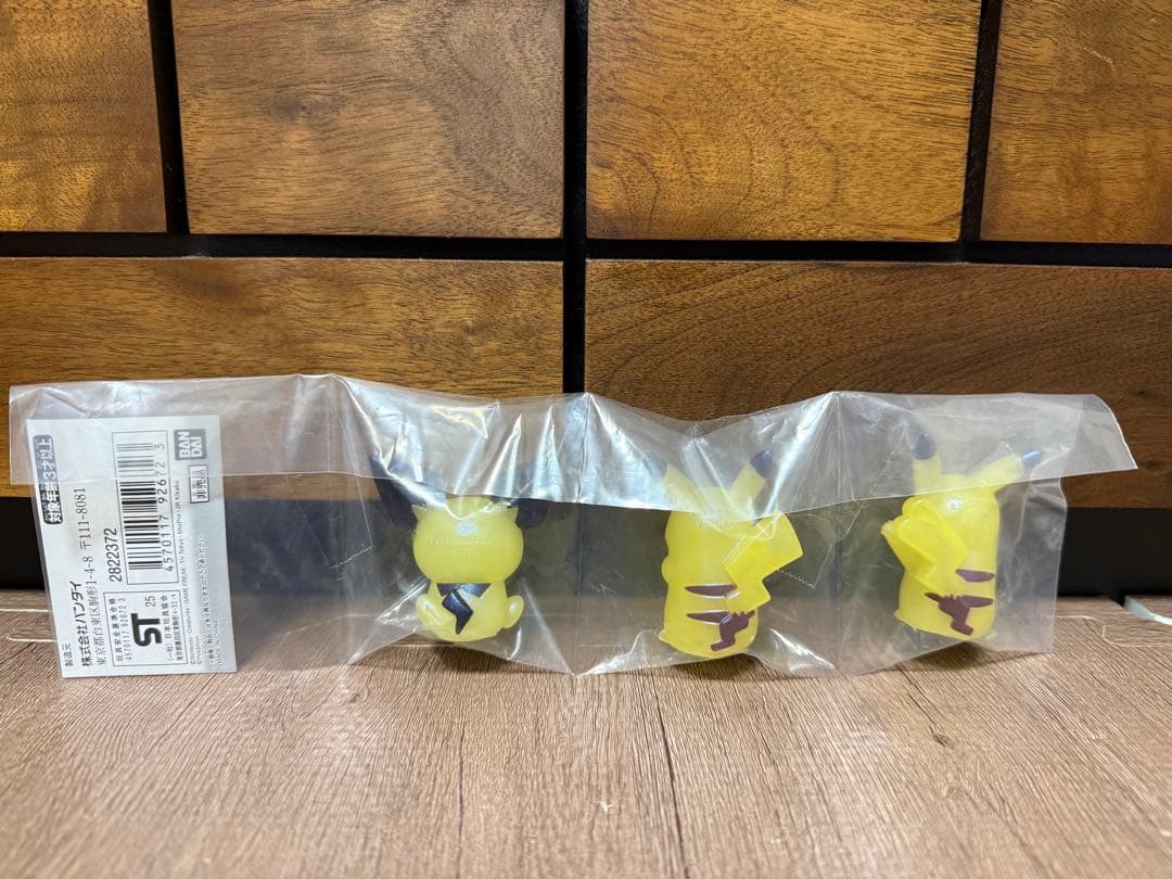 【限定品】ポケモンキッズ特別クリアVer. ピカチュウ 3体セット