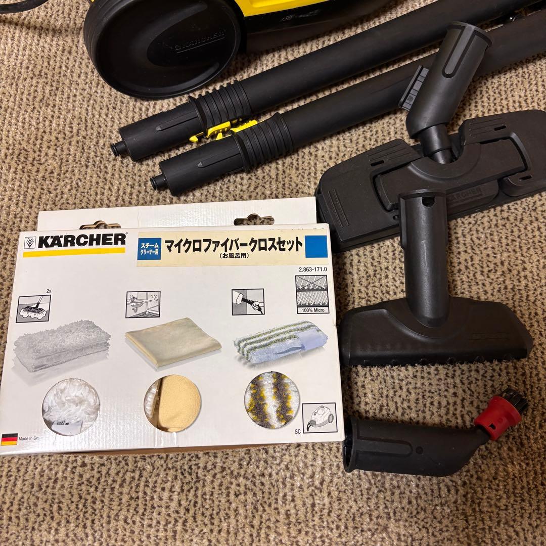 ケルヒャーKARCHER SC 2 スチームクリーナー